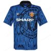 Maillot Retro Manchester United Away Football 92/93