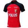Maillot Urawa Red Diamonds Home Football 2023